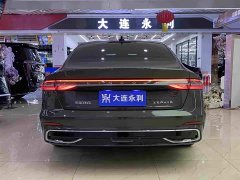 Lincoln Z i-Enjoy Premium Edition - photo 15
