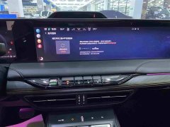 Lincoln Z i-Enjoy Premium Edition - photo 9