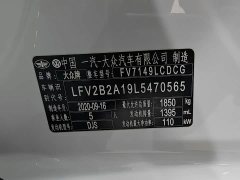 Volkswagen T-ROC Tanyue 280TSI DSG FWD Elite - photo 8