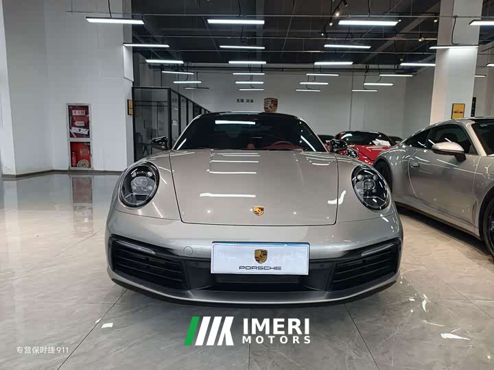 Porsche 911 Carrera 3.0T