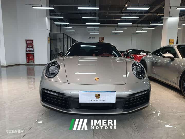 Porsche 911 Carrera 3.0T