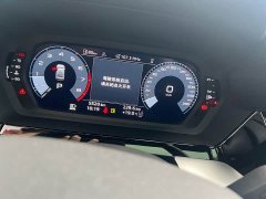 Audi A3 A3L Limousine 35TFSI Prestige - photo 10