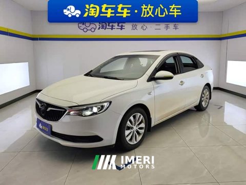 2021 Buick Excelle Facelift Classic 1.5L Automatic Elite - car from China