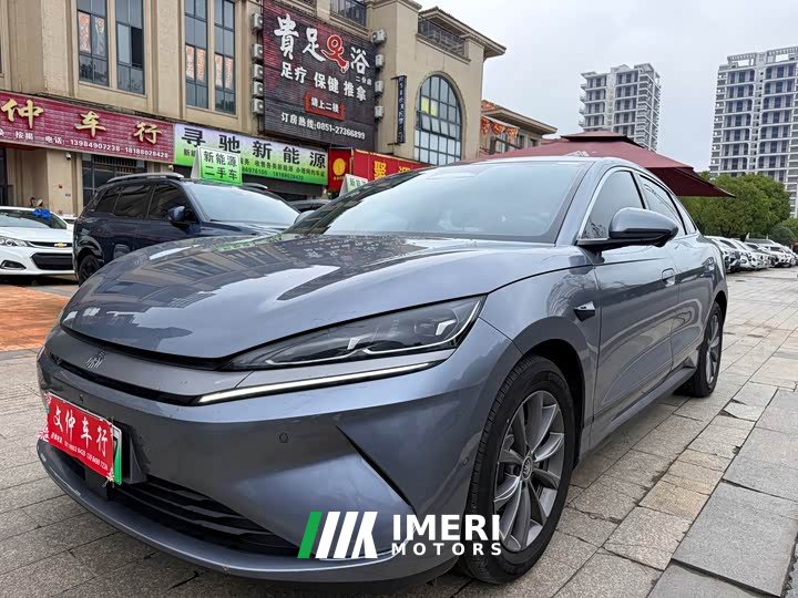 BYD Qin L EV 545KM Excellence Edition