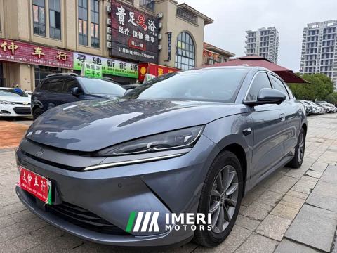 2025 BYD Qin L EV 545KM Excellence Edition