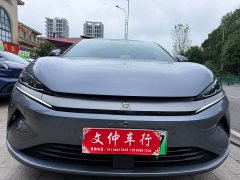 BYD Qin L EV 545KM Excellence Edition - ფოტო 2