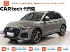 Audi SQ5 3.0 TFSI quattro - ფოტო 1