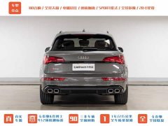 Audi SQ5 3.0 TFSI quattro - ფოტო 10