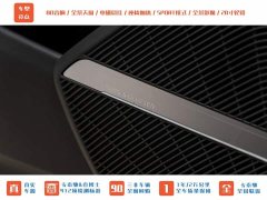 Audi SQ5 3.0 TFSI quattro - ფოტო 12