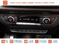 Audi SQ5 3.0 TFSI quattro - ფოტო 17
