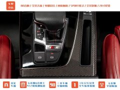 Audi SQ5 3.0 TFSI quattro - ფოტო 18