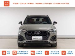 Audi SQ5 3.0 TFSI quattro - ფოტო 2