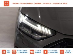 Audi SQ5 3.0 TFSI quattro - ფოტო 3