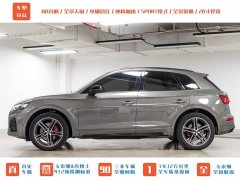 Audi SQ5 3.0 TFSI quattro - ფოტო 5