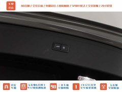 Audi SQ5 3.0 TFSI quattro - ფოტო 8
