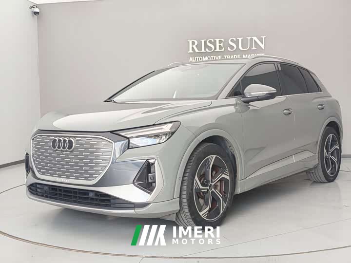 Audi Q4 e-tron 40 e-tron Enjoy Edition - ავტომობილი ჩინეთიდან