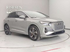 Audi Q4 e-tron 40 e-tron Enjoy Edition - ფოტო 3