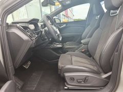 Audi Q4 e-tron 40 e-tron Enjoy Edition - ფოტო 5