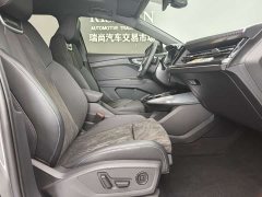 Audi Q4 e-tron 40 e-tron Enjoy Edition - ფოტო 7
