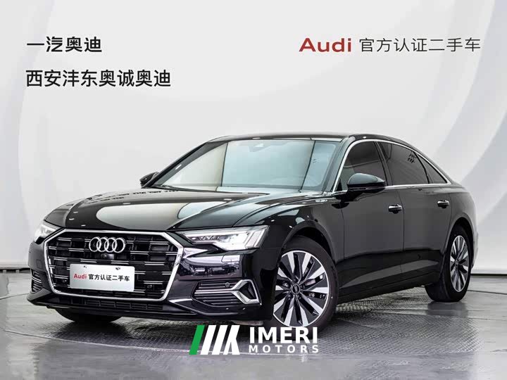 Audi A6L 45 TFSI Prestige