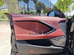 SAIC MG7 2.0T Trophy Super Intelligent Driving Edition - ფოტო 4