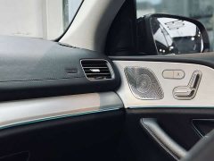 Mercedes-Benz GLE Coupe New Energy GLE 350e 4MATIC Coupe SUV - ფოტო 11
