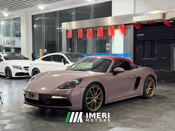 Porsche 718 Spyder 2.0T