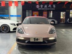 Porsche 718 Spyder 2.0T - photo 4