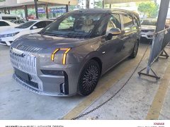 Zeekr Geely Geometry 009 Seven-Seat Ultra Home Edition - ფოტო 1