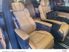 Zeekr Geely Geometry 009 Seven-Seat Ultra Home Edition - ფოტო 6
