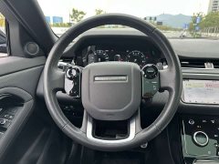 Land Rover Range Rover Evoque 249PS R-DYNAMIC S Jet Black Sport Edition - ფოტო 17