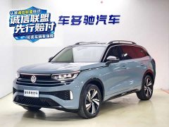 Volkswagen Lanxun 380TSI AWD R-Line Cruise Edition - фото 1