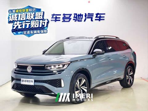 2023 Volkswagen Lanxun 380TSI AWD R-Line Cruise Edition