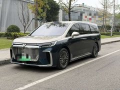 Voyah Lantu Dreamchaser PHEV Qiankun Ultra - photo 1