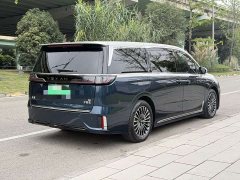 Voyah Lantu Dreamchaser PHEV Qiankun Ultra - photo 5