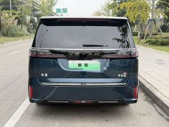 Voyah Lantu Dreamchaser PHEV Qiankun Ultra - photo 6