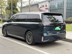 Voyah Lantu Dreamchaser PHEV Qiankun Ultra - photo 7
