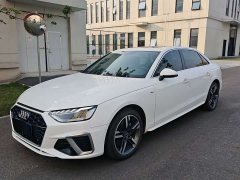 Audi A4L 40 TFSI Luxury Dynamic - ფოტო 1