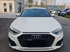 Audi A4L 40 TFSI Luxury Dynamic - ფოტო 2
