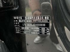Volkswagen Jetta VS5 280TSI Automatic Pioneer Edition - ფოტო 12