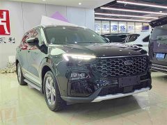 Ford Lingrui EcoBoost 170 Premium Edition - ფოტო 3