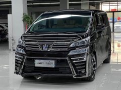 Toyota Vellfire Crown Hybrid 2.5L HV Luxury Edition - photo 1