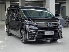Toyota Vellfire Crown Hybrid 2.5L HV Luxury Edition - photo 3