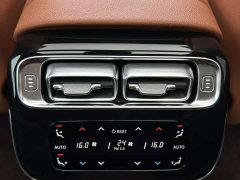 Mercedes-Benz S-Class S 400 L Business Edition - photo 11
