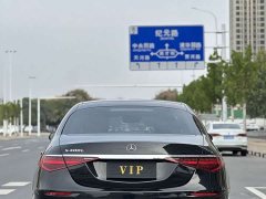 Mercedes-Benz S-Class S 400 L Business Edition - photo 5