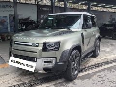 Land Rover Defender 90 P400 Classic Heritage Edition - ფოტო 1