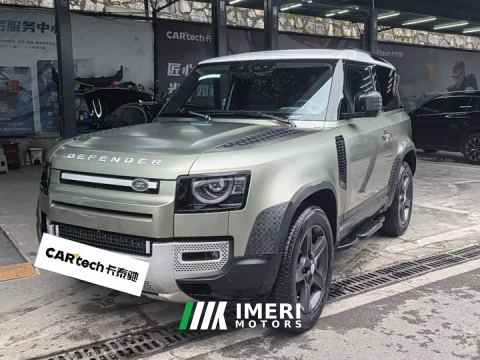 2021 Land Rover Defender 90 P400 Classic Heritage Edition