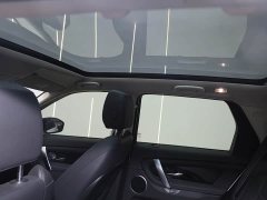 Land Rover Discovery Sport 200PS Family Edition - фото 19