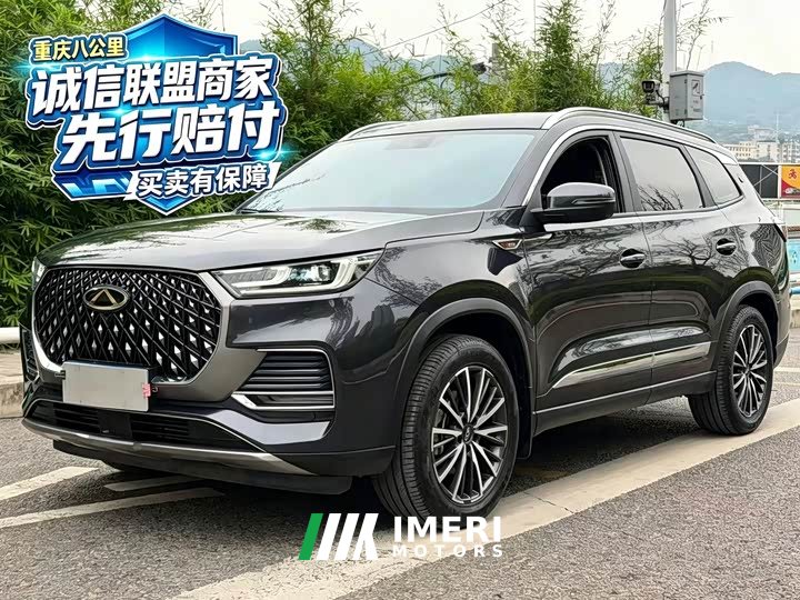 Chery Tiggo 8 PLUS Champion Edition 290TGDI DCT Hyatt Edition 7-seater