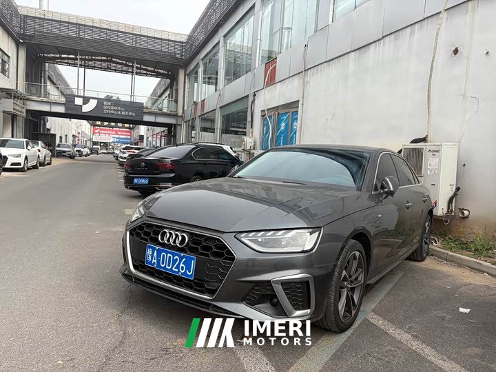 Audi A4L 40 TFSI Fashion Dynamic